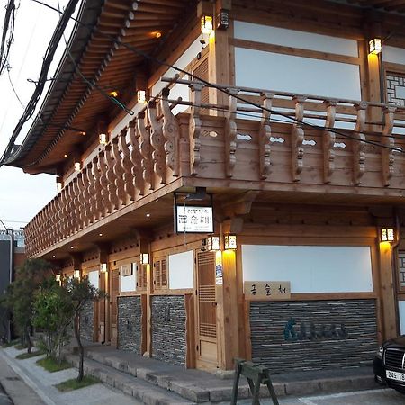 Hotel Hwangnam Gotaek Keumseulchae Gyeongju Zewnętrze zdjęcie