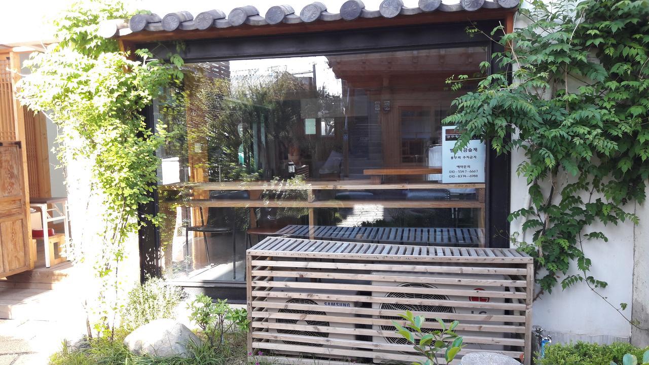Hotel Hwangnam Gotaek Keumseulchae Gyeongju Zewnętrze zdjęcie