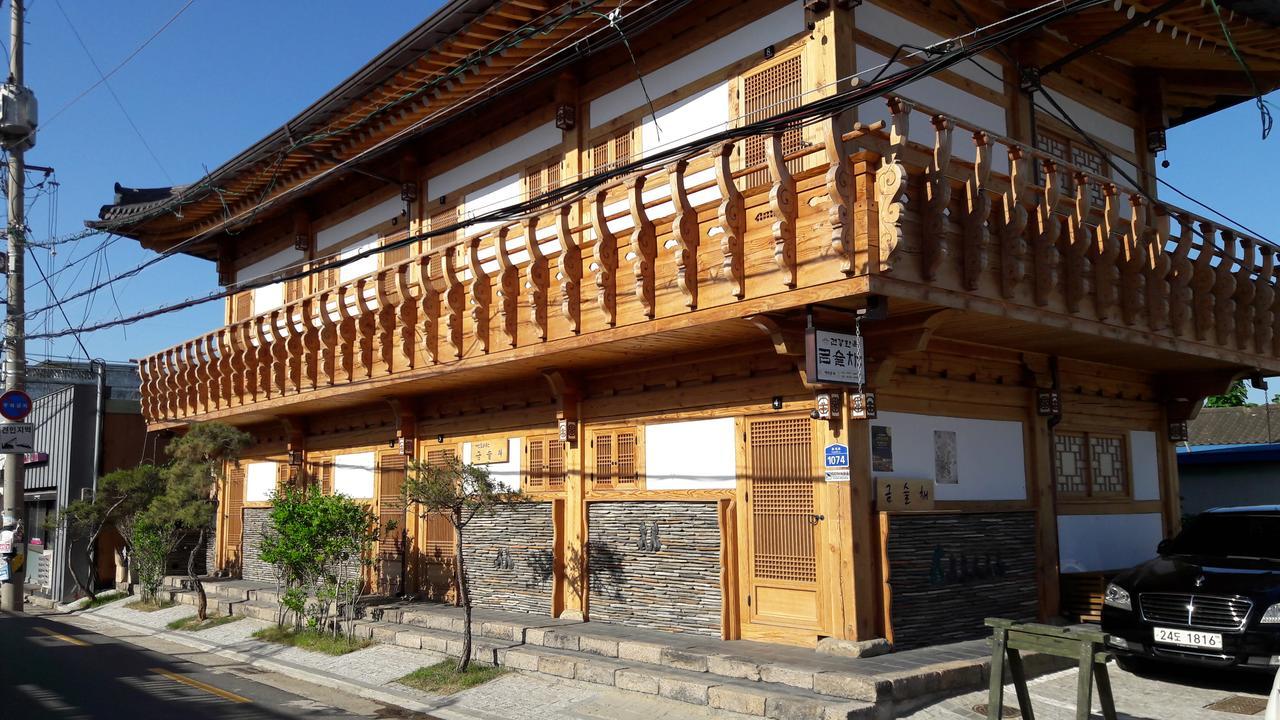 Hotel Hwangnam Gotaek Keumseulchae Gyeongju Zewnętrze zdjęcie