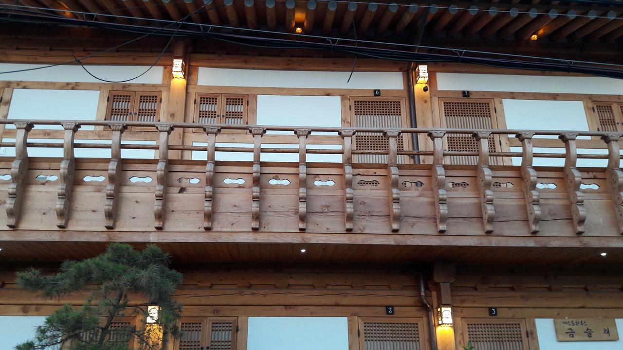 Hotel Hwangnam Gotaek Keumseulchae Gyeongju Zewnętrze zdjęcie